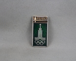 Moscow 1980 Olympic Games Pin - Tourist ID Pin - Stamped Pin - $29.00