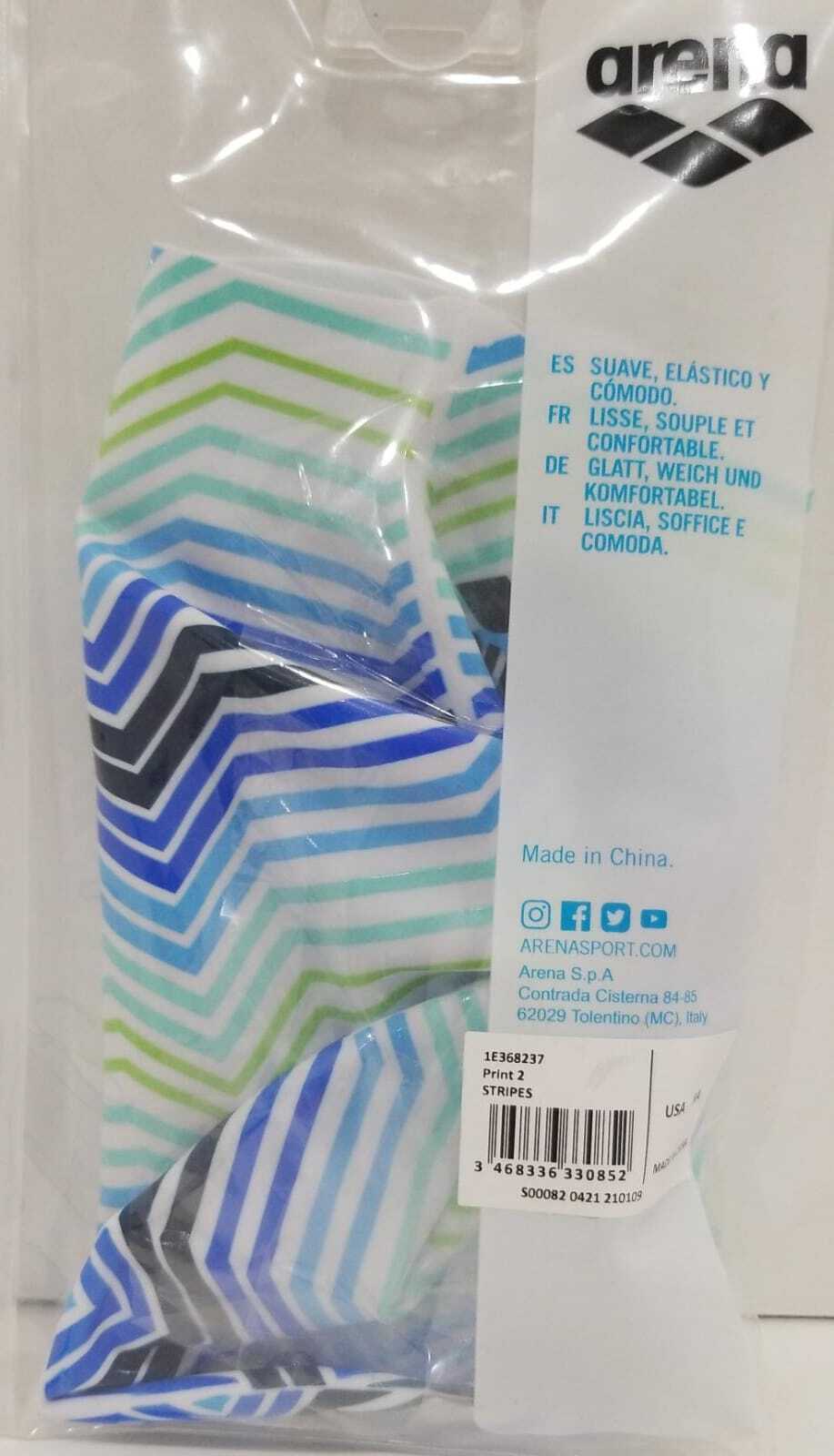 Arena Unisex Silicone Swim Cap - Adult Size Blue / Green / Black Striped Item image 3