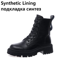 Torcycle boots 2021 women fashion genuine leather ankle boots for women chunky platform thumb200