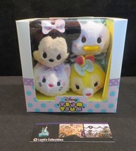 Dressed Up Tsum Tsum set Minnie Mouse Daisy Marie Miss Bunny Disney Store  - £38.92 GBP