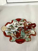 Japanese Antique China Bowl with Handle Geisha Floral Structures 1970&#39;s - $23.33