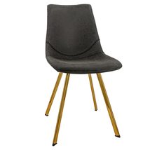 LeisureMod Modern Leather Kitchen and Dining Chair, Upholstered Accent C... - $2,831.41 MXN