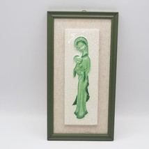 Italian Tile Mother Mary Madonna Baby Jesus Christmas Wall Hanging Framed - $58.90