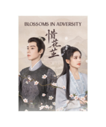 Blossoms in Adversity (2024) Chinese Drama - $76.00