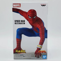 Disney Marvel Hero&#39;s Brave Statue Spider-Man Figure - £27.56 GBP