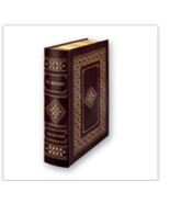 O. Henry The Complete And Unabridged Fiction (Leather Bound) 2009 Easton... - $532.12 CAD