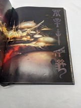 Item image 13