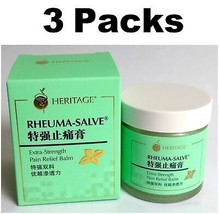 3 x Heritage Rheuma-Salve Extra-Strength Pain Relief Balm 50g 三罐装  博诚品牌益... - $37.99