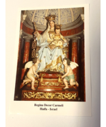 Our Lady of Mount Carmel Prayer Card, New From Holy Land - $2.97