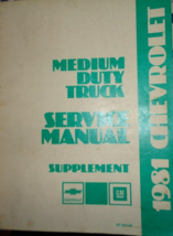 1981 Chevy M Résistant Camion Service Atelier Réparation Manuel Supplément OEM - £4.57 GBP