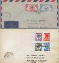 ZAYIX Laos 30-33,C22-C23 rare 1956 FDC Admission to United Nations 062723-KATZ03 - £47.02 GBP