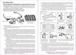 Item image 6