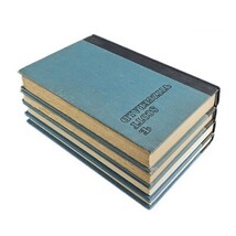 Lot of 4 Classic Vintage F. Scott Fitzgerald Hardcover Books image 4