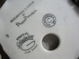 Item image 14