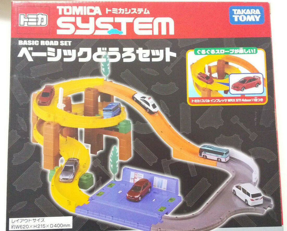 TOMICA SYSTEM Basic Road Set TOMY Gift Rare 27PARTS - $129.67