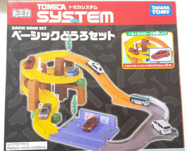 Tomica System Basic Road Set Tomy Gift Rare 27PARTS - £103.19 GBP