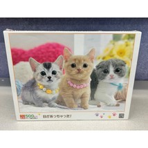 Epoch 500 Piece Jigsaw Puzzle Eyes on the Prize Cats Necklaces Japanese 38x53cm - £16.05 GBP