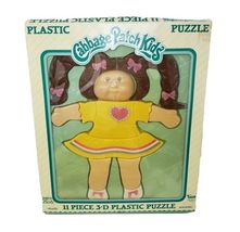 VINTAGE 1983 CABBAGE PATCH KID ILLCO 3-D PLASTIC PUZZLE 11 PIECE BROWN H... - $28.50