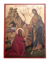 &quot;Do not Touch me&quot; Jesus &amp; St Mary Golden Leaf &amp; Handpainted Details Icon... - $33.22
