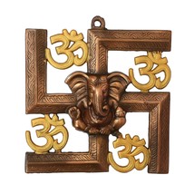 Iron Wall Hanging Showpiece Om Swastika Ganesh  Design Multicolour Religious - £17.86 GBP