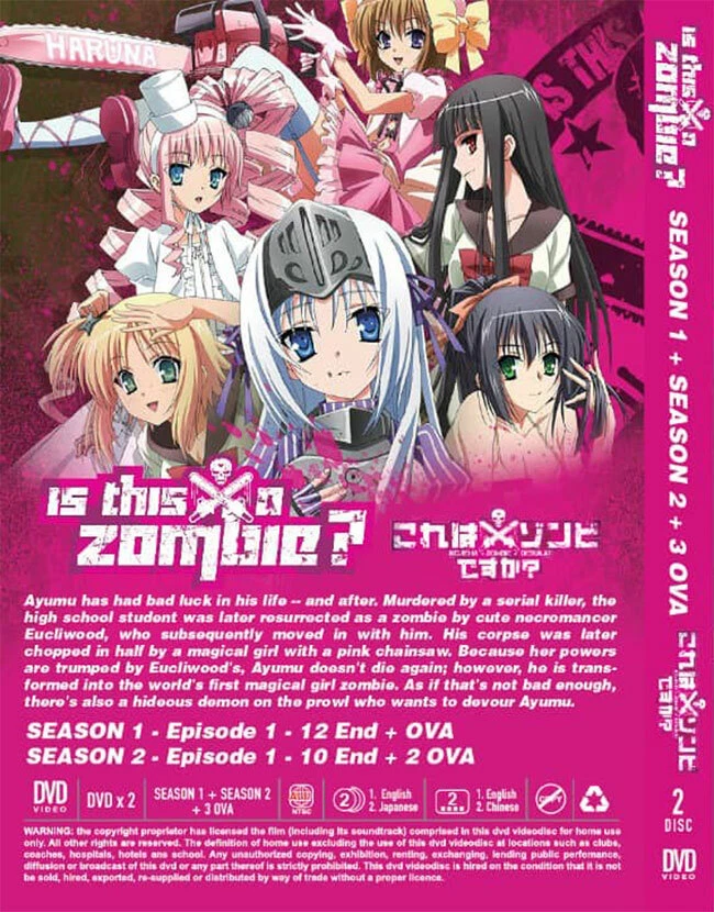 Item image 2