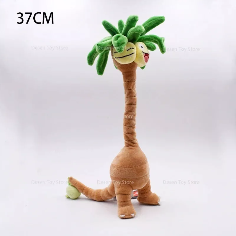 14.5Inch Mega Exeggutor Pokémon Plush Toy Large Soft Stuffed Animal - £29.24 GBP