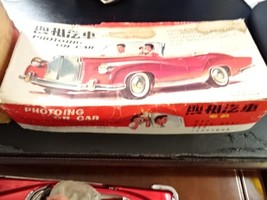 Item image 12