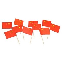 100 Chinese China Flag Toothpicks - $4.17