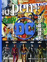 Pen Plus With New Attitude Magazine 2017 Japanese DC Comics Justice League Movie - £18.54 GBP