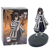 Anime Demon Slayer Iguro Action Figures - £18.77 GBP