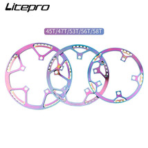 Litepro Electroplating Color With Guard Folding Bike Chainring - £17.37 GBP+