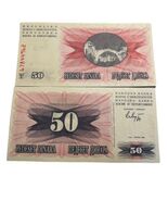 1992 Bosnia and Herzegovina banknote 50 Dinara UNC - $1.77