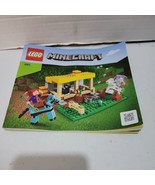 Instruction Booklet Only! LEGO The Horse Stable MINECRAFT (21171) - £1.52 GBP