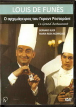 Le Grand Restaurant Louis De Funes Bernard Blier R2 Dvd Only French - £12.84 GBP