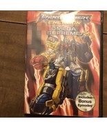 Transformers: Energon - Omega Supreme (DVD, 2005, Checkpoint) - $8.00