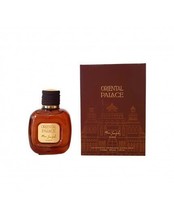 Oriental Palace Perfume Prestige Parfums Paris Marc Joseph Perfumes Sealed 100ML - £56.01 GBP