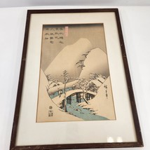 Utagawa Hiroshige Snow Scene Japanese Woodblock Print Signed 19th Century Art - £194.53 GBP