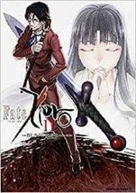 Fate/Zero Vol.11 Type-Moon Shinjirou Urobuchi Comic Manga Japan Anime Book - $22.67