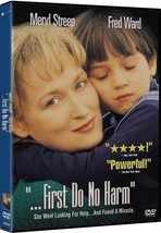 &quot;...First Do No Harm&quot; [DVD] - £10.78 GBP