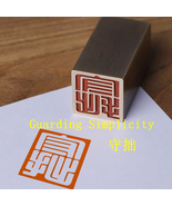 Solid Brass Taoist Wisdom Seal Chop Stamp Hand Polished Guarding Simplic... - $460.38 MXN