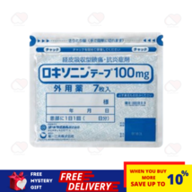 Hisamitsu Mohrus Tape L 100mg Soulagement de la douleur musculaire (7... - $25.44