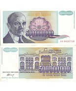 Yugoslavia P134 500 Million Dinara Jovan Cvijić / Kapetan Mišino Univ 1993 - $52.73 MXN