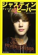Fever Justin Bieber Japan Book - £31.75 GBP