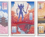 Neon Genesis Evangelion Japanese Edo Style Giclee Poster Set x3 12x17 Mondo - $216.90