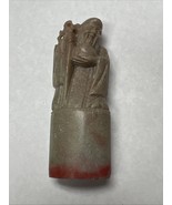 VINTAGE Chinese SOAP STONE CARVING INK STAMP SEAL OLD MAN 4&quot; tall - $68.15 CAD