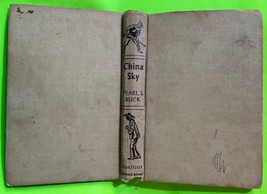 Vtg China Sky by Pearl S. Buck, Triangle Books (HC 1945) - £3.38 GBP