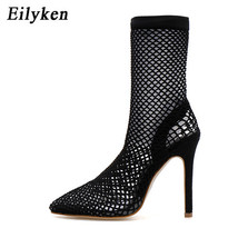 Women Pointed Toe Mesh Holes Sandals Sexy Summer Shoes Breathable Cool Spring OL - £39.74 GBP