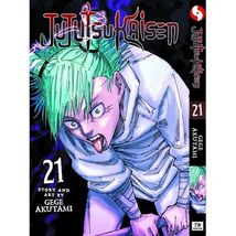Item image 5