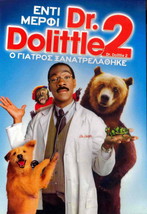 DR. DOLITTLE 2 (Eddie Murphy, Cedric the Entertainer, Kristen Wilson) ,R2 DVD - £10.25 GBP