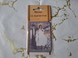 Serbian Christian Orthodox Magnet Wooden Icon Of White Angel For Fridge - $23.00